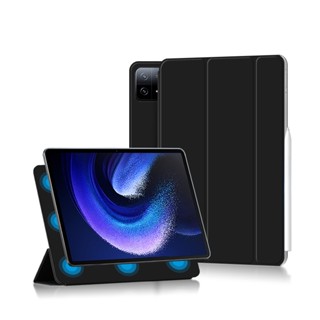 เคสซิลิโคน พร้อมที่ชาร์จแม่เหล็ก สําหรับ Xiaomi mi pad 6 Pad6 Pro Case 2023 Xiaomi mi pad 5