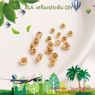 ❤️เครื่องประดับ DIY❤️ลูกปัดดอกไม้ ชุบทอง 14k แนวนอน สําหรับทําเครื่องประดับ สร้อยข้อมือ แฮนด์เมด DIY[ลูกปัด/จี้/สร้อยคอ/สร้อยข้อมือ/กําไลข้อมือ/ต่างหู]