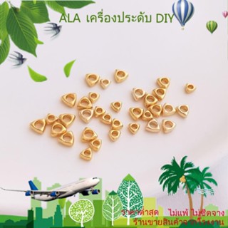 ❤️เครื่องประดับ DIY❤️ลูกปัดทอง 14K ชุบทอง 24K ขนาดเล็ก สไตล์โบราณ สําหรับทําเครื่องประดับ แฮนด์เมด DIY[ลูกปัด/จี้/สร้อยคอ/สร้อยข้อมือ/กําไลข้อมือ/ต่างหู]