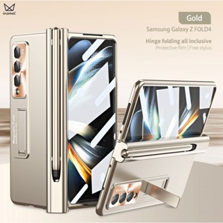 Insmei เคสโทรศัพท์มือถือ PC พับได้ พร้อมปากกา และบานพับ หรูหรา สําหรับ Samsung Galaxy Z Fold 3 4 Fold4 (สีทอง)