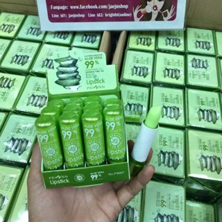 ส่งเร็ว ลิป ลิปว่านหาง99% ลิปมันเปลี่ยนสี(1ชิ้น)ลิปสติก ว่านหางจระเข้   Tanako Aloe Vera 99% Lip