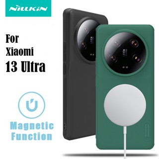 สําหรับ Xiaomi 13 Ultra Case NILLKIN Super Frosted Shield Pro ฮาร์ดพีซี TPU เคลือบด้าน ป้องกันลายนิ้วมือ