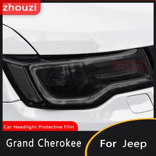 สติกเกอร์ฟิล์มใส TPU ป้องกันไฟหน้ารถยนต์ สีดําควัน สําหรับ Jeep Grand Cherokee WK2 2014-2020 19