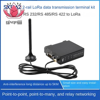 Waveshare SX1262-LoRa-DTU-HF 850-930MHz รางไกด์เชื่อมต่อข้อมูล DTU RS232 RS485 RS422 เป็น LoRa สําหรับ Sub GHz HF