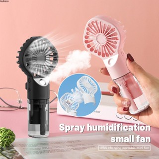 Ready 2in1 Portable Fan Handsfree Mini Fan Air Humidifier Type C Usb Rechargeable Cooling Fan With Spray Air Humidifer Small Fan Serein