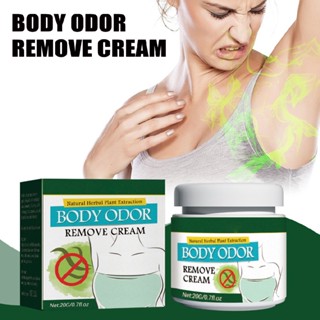 New 20g Armpit Odor Cream Body Odour Remover Cream for Armpit Sweat Treatment