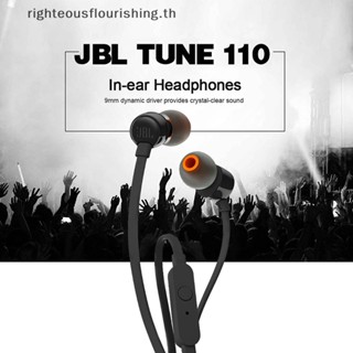 Righteousflourishs.th JBL TUNE 110 ใหม่ หูฟังสเตอริโอ แบบมีสาย 3.5 มม. T110 เสียงเบสหนัก สําหรับเล่นกีฬา