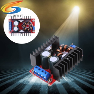 โมดูลพาวเวอร์ซัพพลาย 150W DC-DC Boost Converter 10-32V To 12-35V