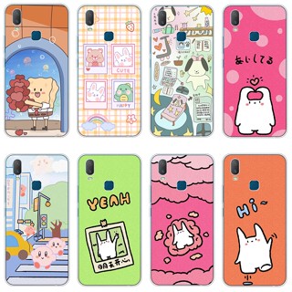 สําหรับ vivo y1s y11 2019 y31 2015 y51 2015 y55 ซิลิโคนนิ่ม TPU เคสโทรศัพท์