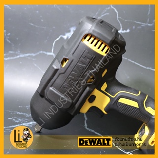 DEWALT บล็อกกระแทกไร้สาย 4 หุน 20V DCF900N รับประกันศูนย์ 3 ปี DCF900 DCF900N