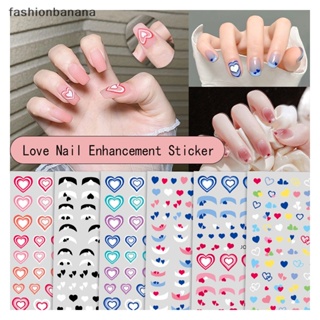 [fashionbanana] ใหม่ พร้อมส่ง สติกเกอร์ติดเล็บ ไล่โทนสี น่ารัก