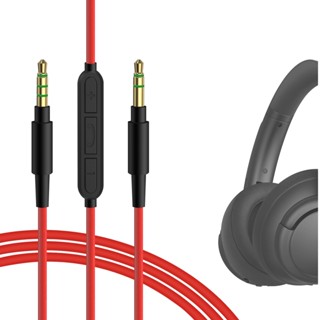 Geekria สายสัญญาณเสียง พร้อมไมโครโฟน เข้าได้กับ Anker Soundcore Space Q45 Life Q35 Life Q30 Vortex Cable (4 ฟุต 1.2 เมตร)