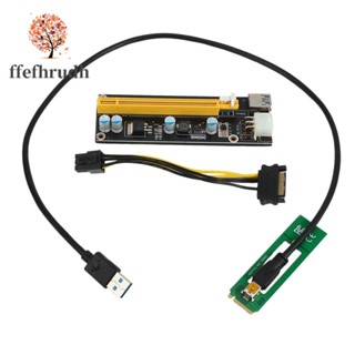 Ngff M.2 M Key เป็นการ์ดไรเซอร์ USB 3.0 PCI-E M2 เป็น USB3.0 PCIE 16X 1X พร้อมพาวเวอร์ สําหรับ Litecoin Bitcoin Miner