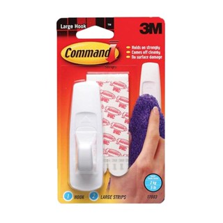 3M COMMAND ตะขอขนาดใหญ่ รุ่น 17003