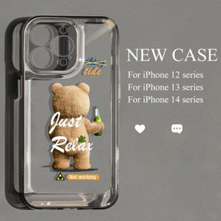 เคสโทรศัพท์มือถือนิ่ม แบบใส กันกระแทก ลายอวกาศ รวมทุกอย่าง สําหรับ Apple Iphone14 13 13pro 12xr 11