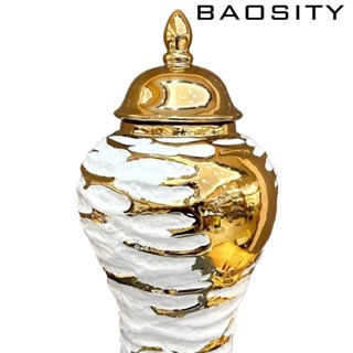 [Baosity] แจกันเซรามิค ลายดอกไม้ ขิง ขิง สําหรับจัดดอกไม้