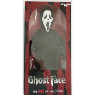 [พร้อมส่ง] ฟิกเกอร์ Screaming Scream Face Ghost Face ขนาด 60 ซม.