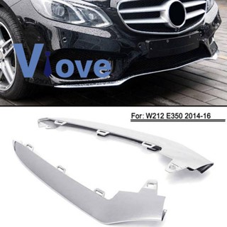 ขอบกันชนหน้า สีเงิน สําหรับ Mercedes Benz W212 E-Class E350 2014-2016 2128852774 2128852874