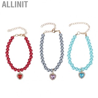 Allinit Pet Dog  Necklace Rhinestones Pendant Faux Pearl Grooming Gift Decor