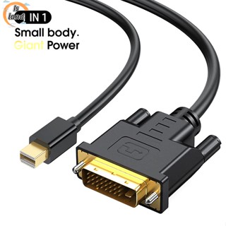 【IS】สายเคเบิลอะแดปเตอร์ Mini DP เป็น DVI 1080p สําหรับคอมพิวเตอร์ โน้ตบุ๊ก มอนิเตอร์ โปรเจคเตอร์