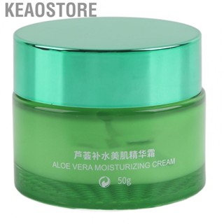 Keaostore Aloe Facial   Nourishing Safe Skin Friendly Care Mild Refreshing Brightening for Cosmetics Store Women Home Travel