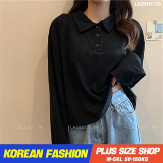 Plus size เสื้อผ้าสาวอวบ❤ เสื้อยืดสาวอวบอ้วน ไซส์ใหญ่ ผู้หญิง เสื้อยืดโปโล ทรงหลวม แขนยาว คอปก สีดำ ฤดูใบไม้ผลิ สไตล์เกาหลีแฟชั่น