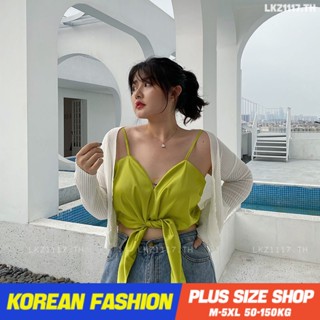 Plus size tanktop❤ เสื้อสายเดี่ยวสาวอวบ ไซส์ใหญ่ ผู้หญิง เสื้อกล้ามครอป เซ็กซี่ คอวี สายผูกโบว์ ฤดูร้อน สไตล์เกาหลีแฟชั่น