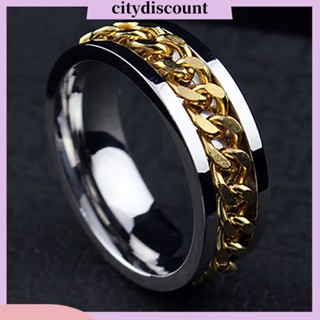 &lt;citydiscount&gt; พังก์ ผู้ชาย ผู้หญิง สเตนเลส โซ่ ฝังนิ้ว แหวน เครื่องประดับ ของขวัญ