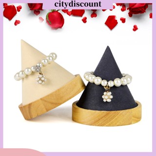 &lt;citydiscount&gt; ชั้นวางโชว์เครื่องประดับ สร้อยข้อเท้า สร้อยข้อมือ ทรงกรวย