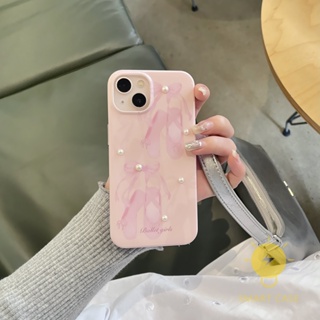 For เคสไอโฟน 14 Pro Max [Ballet Pearl] เคส Phone Case For iPhone 14 Pro Max Plus 13 12 11 For เคสไอโฟน11 Ins Korean Style Retro Classic Couple Shockproof Protective TPU Cover Shell