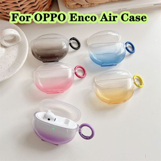 พร้อมส่ง! สําหรับ OPPO Enco Air เคสไล่ระดับสีฟ้าใส สําหรับ OPPO Enco Air เคสหูฟัง แบบนิ่ม