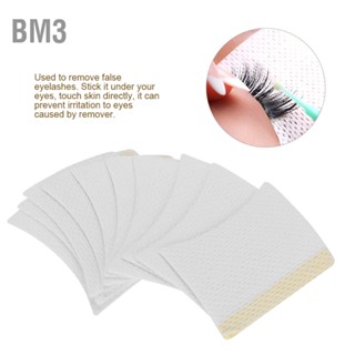 BM3 eyelash extension pad เครื่องมือแผ่นทําความสะอาดขนตาปลอมแบบใช้แล้วทิ้ง