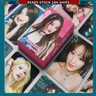 B&amp;p การ์ดโลโม่ I-DLE SHUHUA I FEEL KPOP สําหรับเก็บสะสมอัลบั้ม 55 ชิ้น ต่อกล่อง (พร้อมส่ง)