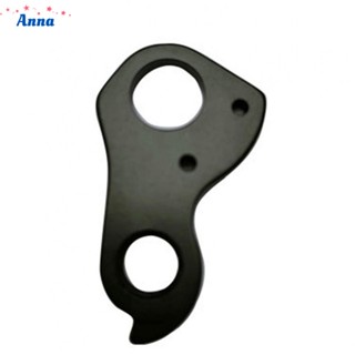 【Anna】Tail Hook MECH MTB Accessories Aluminum Alloy Bicycle Black Components