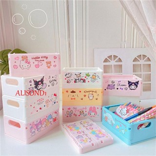 ALISOND1 กล่องเก็บชุดชั้นใน แบบพับได้ ลาย Melody Cinnamoroll Kawaii Kuromi