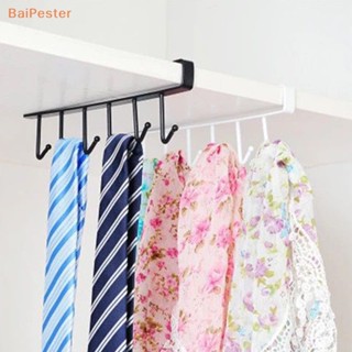 [BaiPester] ตะขอแขวนแก้วน้ํา อุปกรณ์เสริมห้องครัว