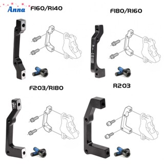 【Anna】Brake Adapter 140/160/180/203mm Aviation Aluminum Alloy Black Interchangeable