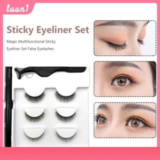 ขนตาปลอม 3 คู่ 3d Magnetic Eyeliner Liquid False Eyelashes Set Magnet Eyelashes cod