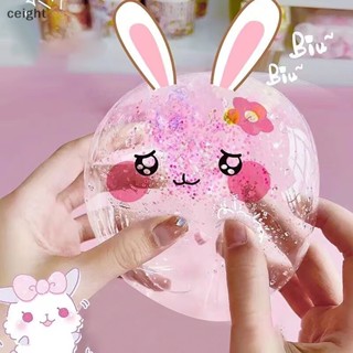 [ceight] เทปนาโน รูปไอออน DIY 2 ถุง สําหรับเด็ก