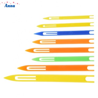 【Anna】Fishing Net Needle Repair Accessories Accessories Fishing Net Fittings