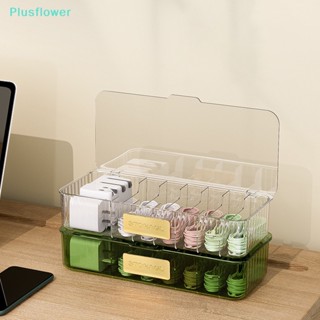 &lt;Plusflower&gt; กล่องพลาสติกใส สําหรับใส่จัดเก็บสายเคเบิ้ล เครื่องเขียน