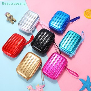 [Beautyupyang] กระเป๋าใส่เหรียญ ทรงสี่เหลี่ยม ขนาดเล็ก 1 ชิ้น