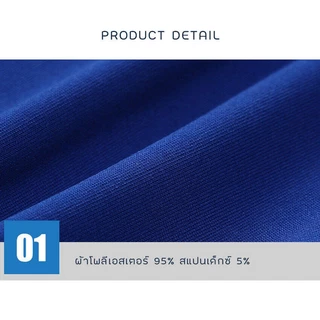 Feiyana-ปลอกแขนกันแดด AQUA X ปลอกแขนกีฬา ป้องกันแสง UV KT-H38