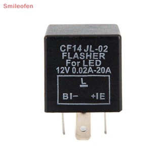 [Smileofen] ใหม่ รีเลย์ไฟเลี้ยวรถยนต์ LED 3-Pin CF14 JL-02 EP35 12V