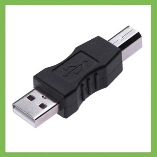 อะแดปเตอร์แปลง USB Type A ตัวผู้ เป็น USB Type B ตัวผู้ สําหรับ PC