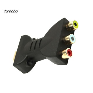 Turbobo อะแดปเตอร์แปลง HDMI เป็น 3 RCA วิดีโอเสียง AV สําหรับโปรเจคเตอร์ HDTV DVD