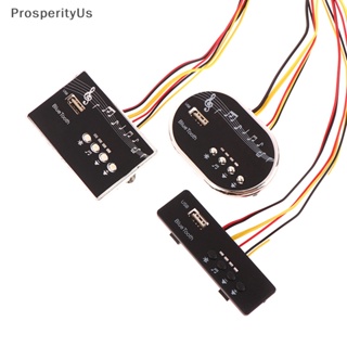 [ProsperityUs] ใหม่ เครื่องเล่นเพลง MP3 และการ์ด TF บลูทูธ 12V พร้อมช่องเสียบ USB สําหรับเด็ก