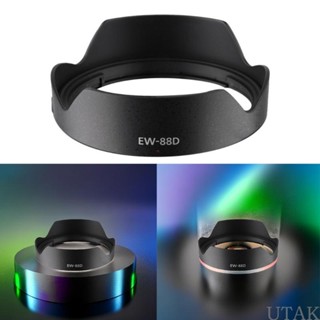 Utake ตัวป้องกันเลนส์ 82 มม. EW-88D สําหรับ EF 16-35 มม. f 2 8L IIIUSM