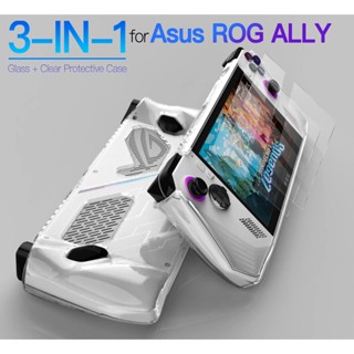 เคส + กระจก 3 in 1 สําหรับ Asus Rog Ally Game Console Soft TPU เคสใสกระจกนิรภัย Flim เคสใส สําหรับ Rog Ally Shell