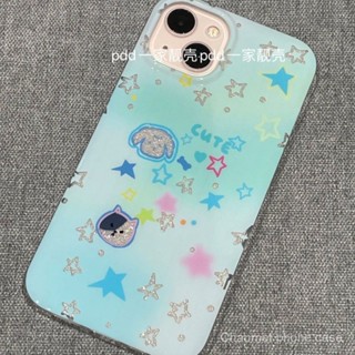 เคสโทรศัพท์มือถือใส แบบนิ่ม ลายสุนัข สําหรับ Apple Iphone 14promax 13pro 12 11 xs xr 7 8p